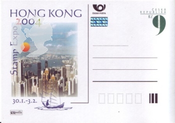 CDV 064 / P 097 ** - 2004